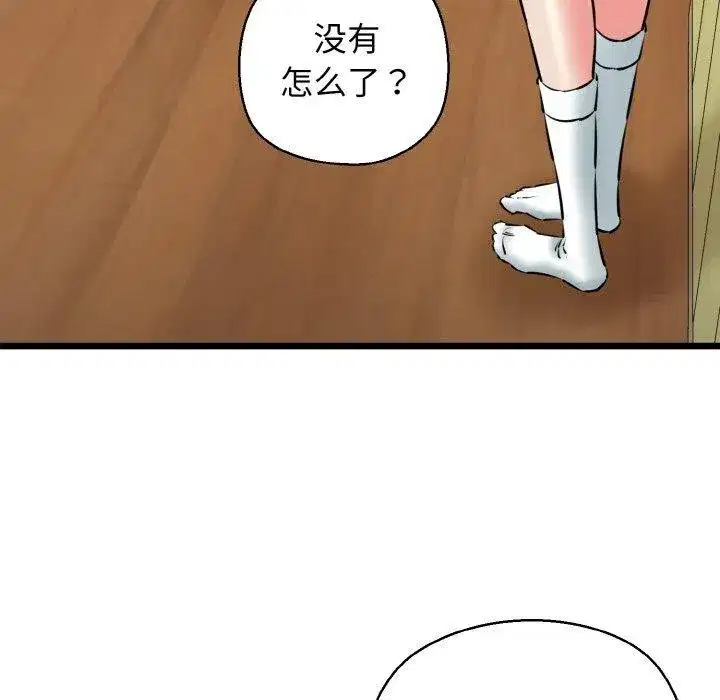 第40話