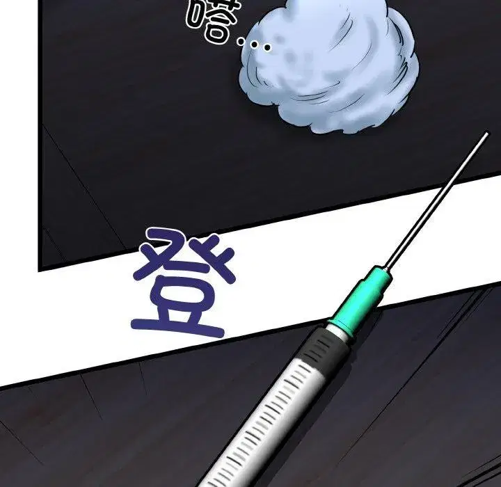 第40話