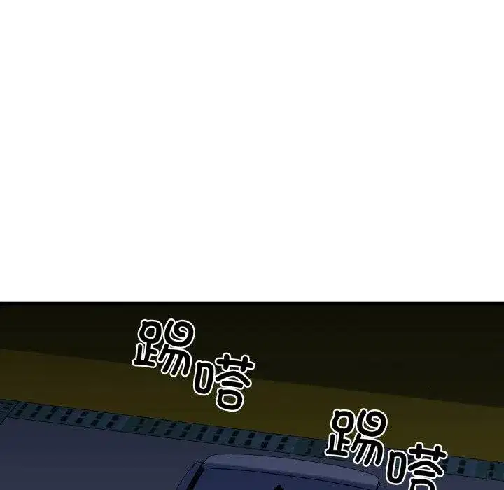 第41話