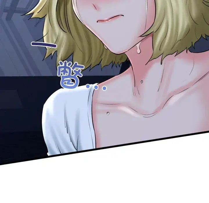 第41話
