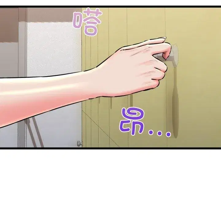 第41話