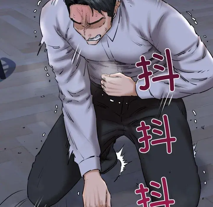 第41話