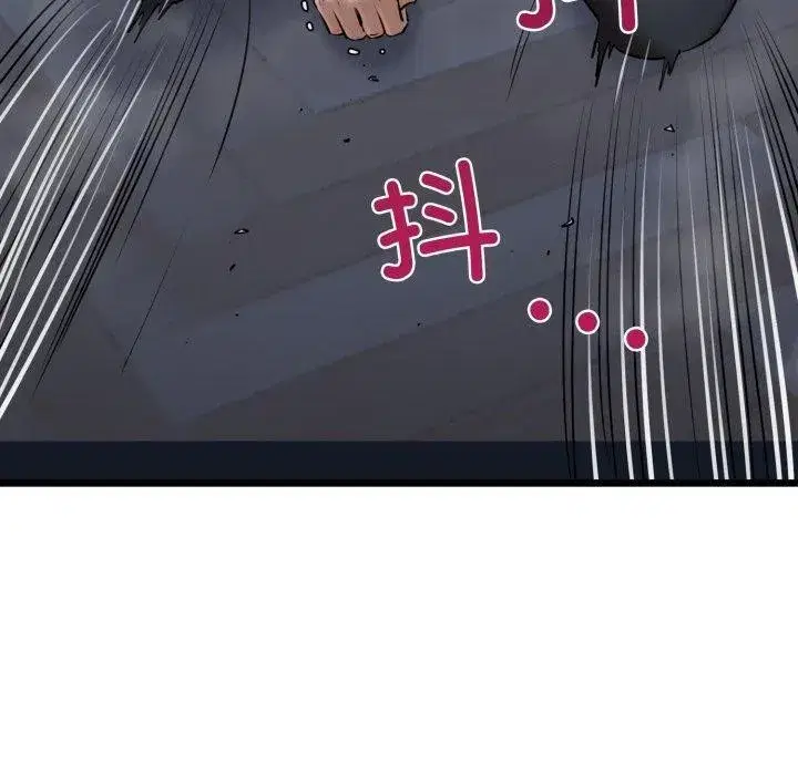 第41話