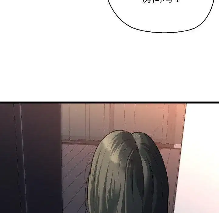 第42話
