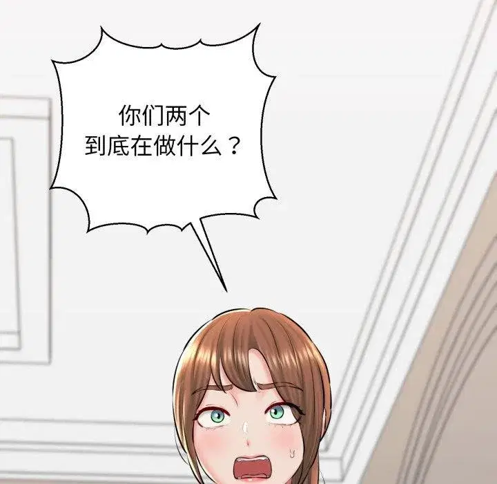 第42話