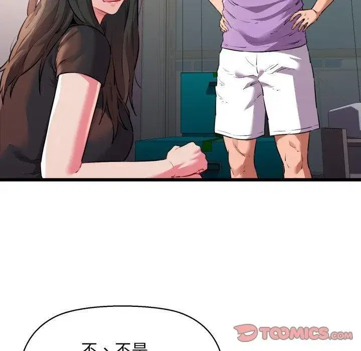 第42話