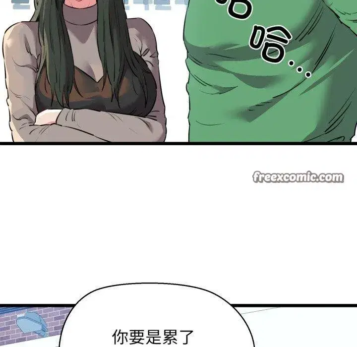 第42話