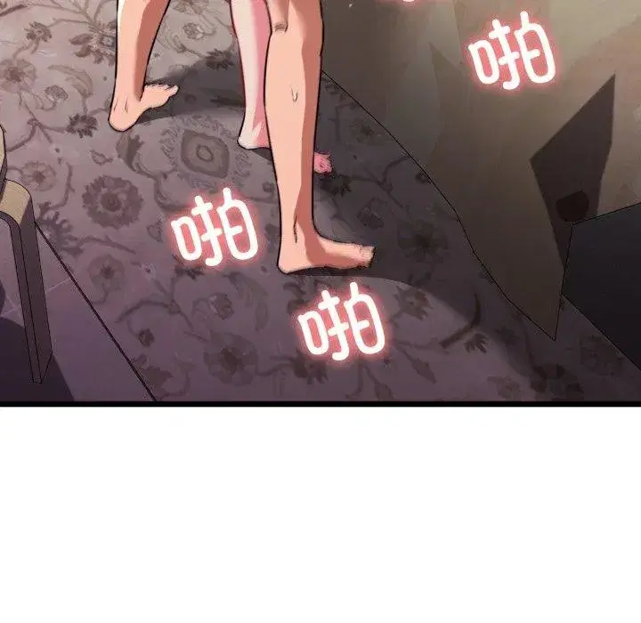 第42話