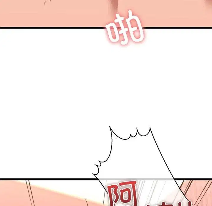 第42話