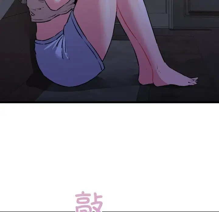 第43話