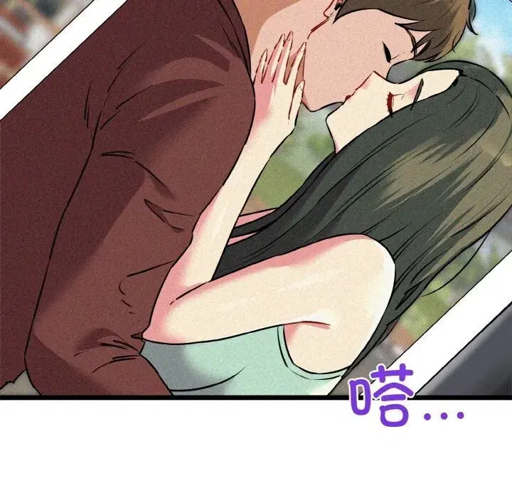 第43話