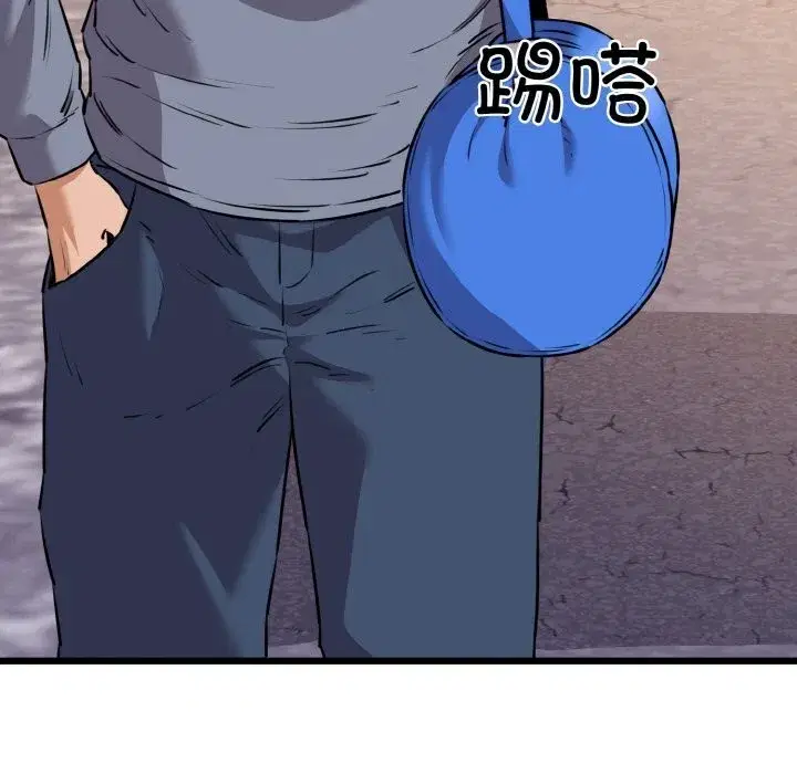 第43話