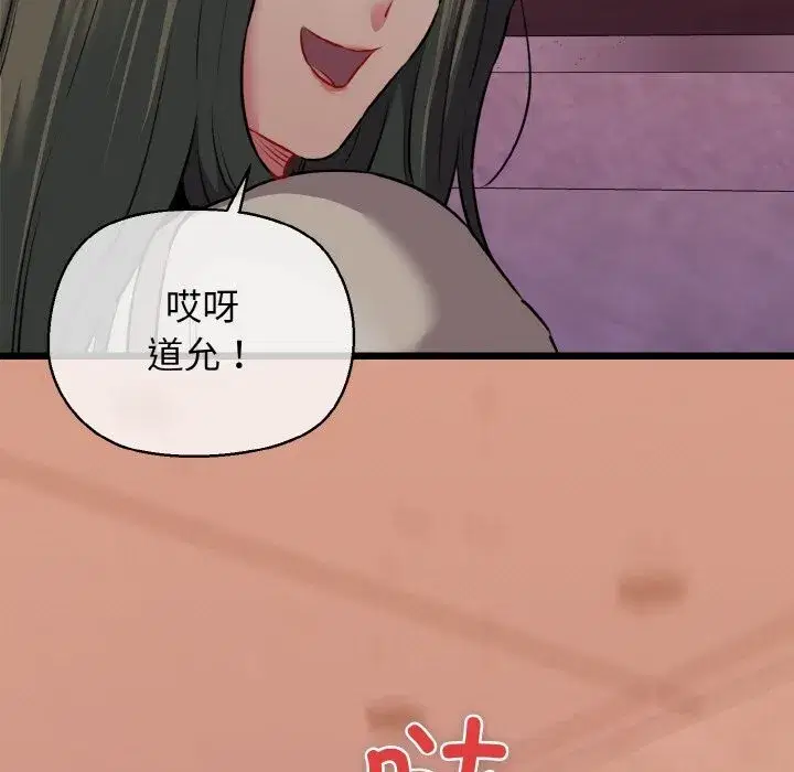 第43話