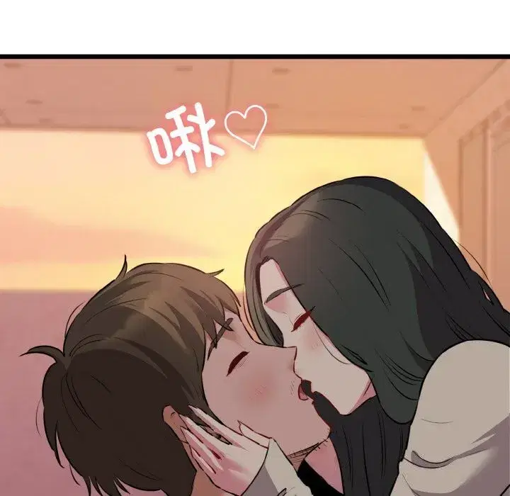 第43話