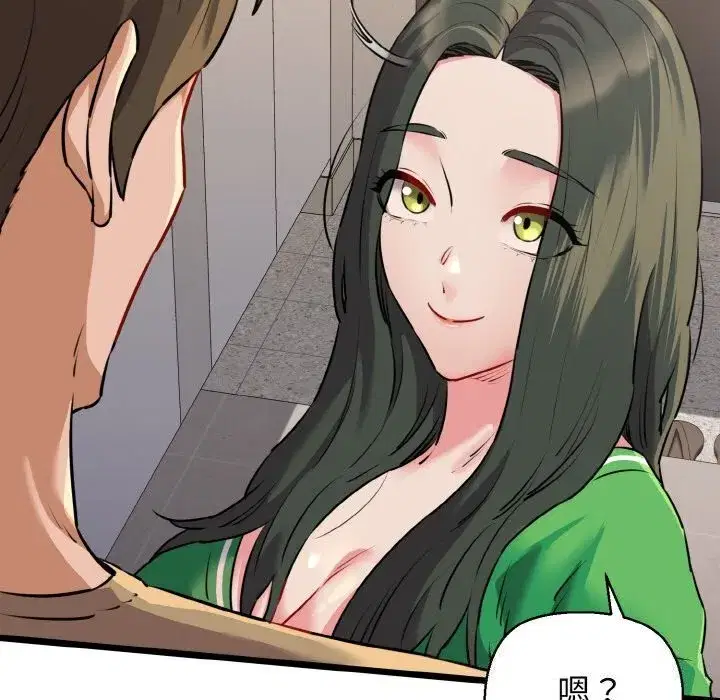 第43話