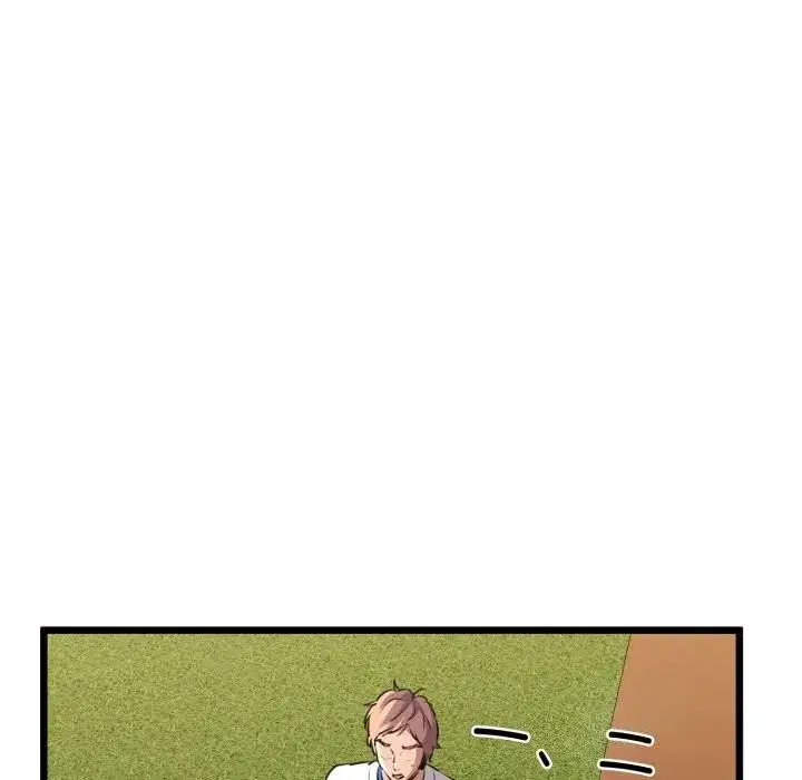 第43話