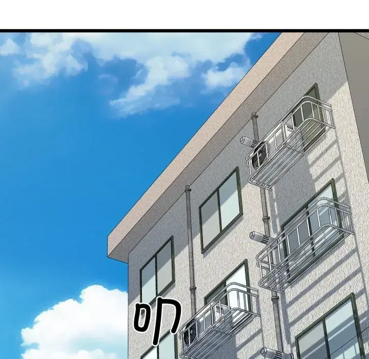 第43話