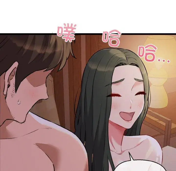 第44話