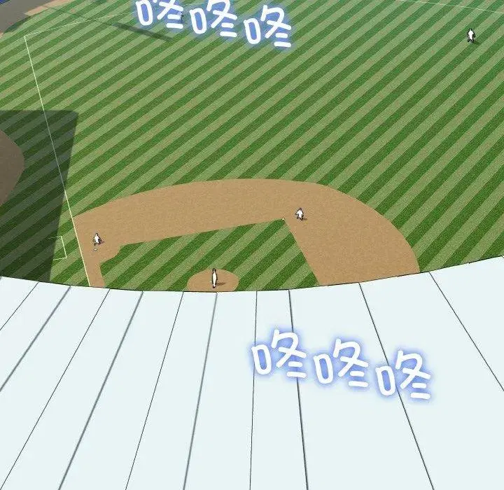 第44話
