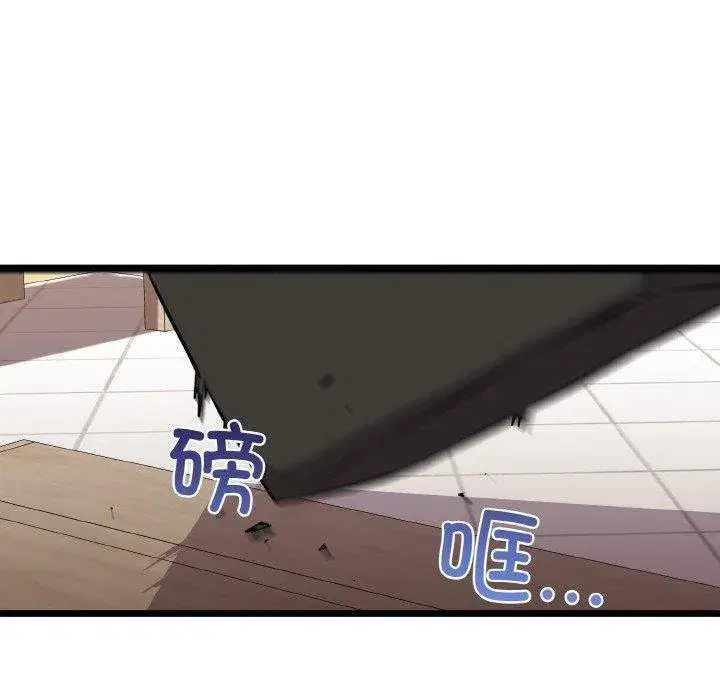 第45話