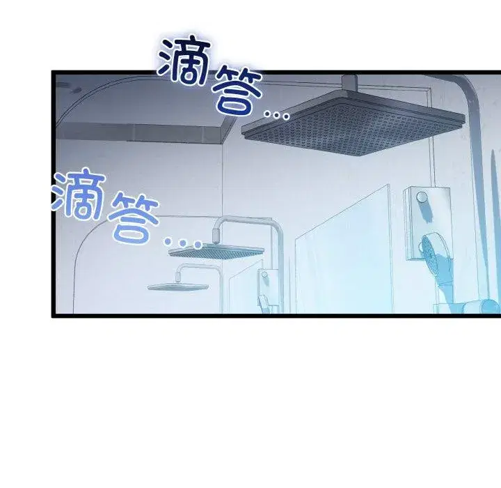 第45話