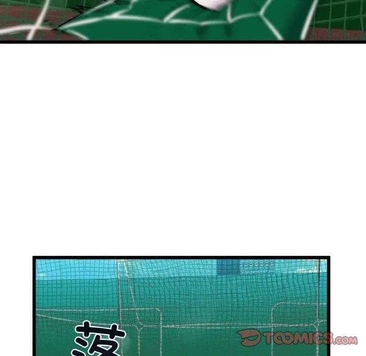 第45話