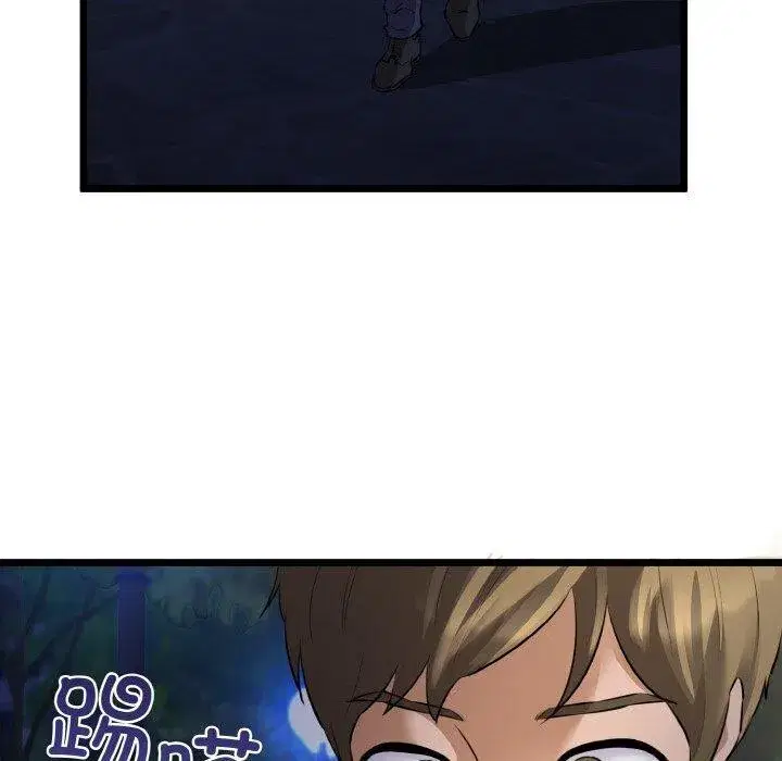 第45話