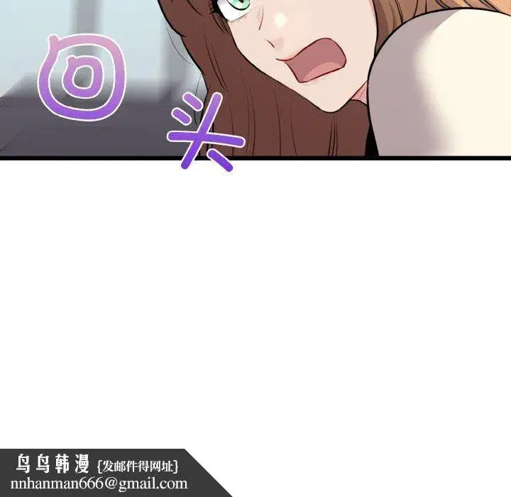 第45話