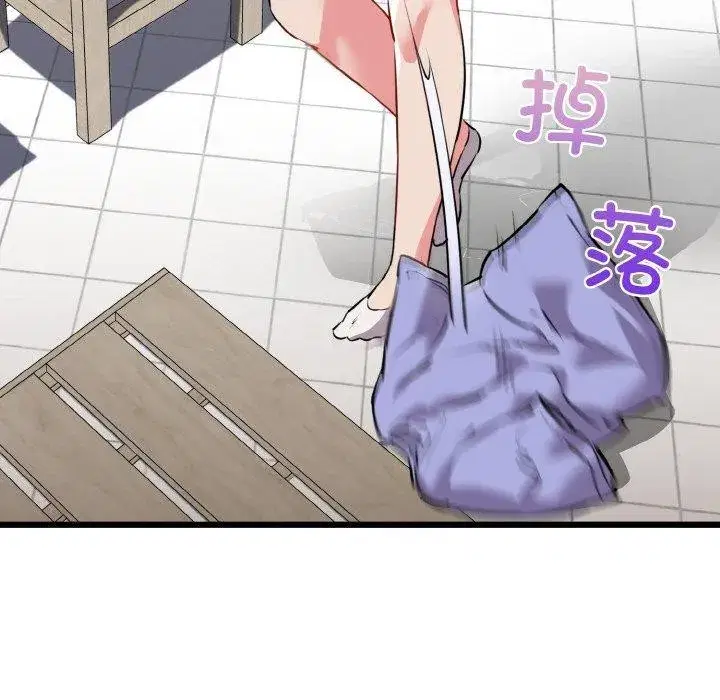 第45話