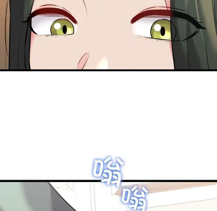 第46話