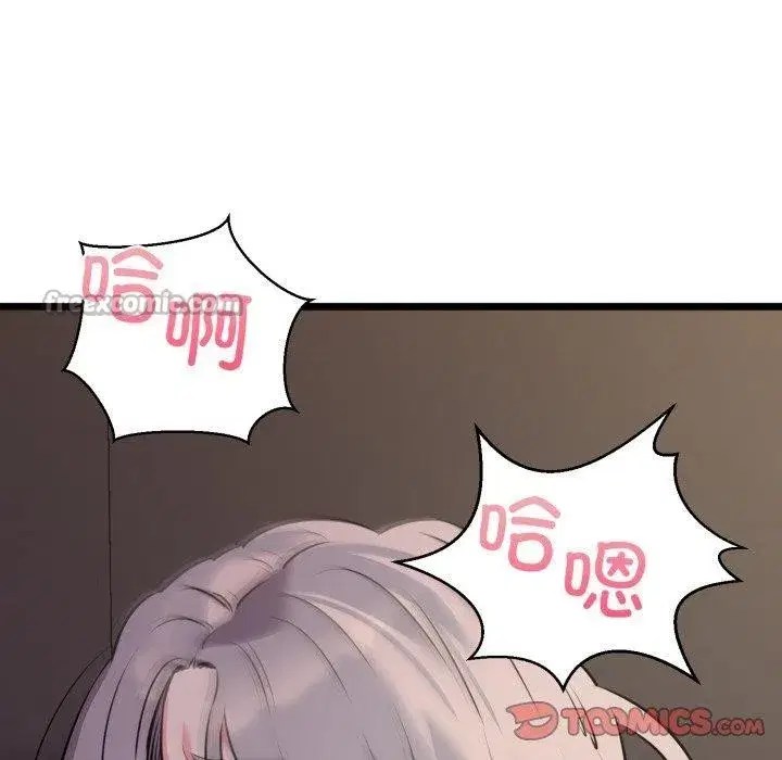 第46話
