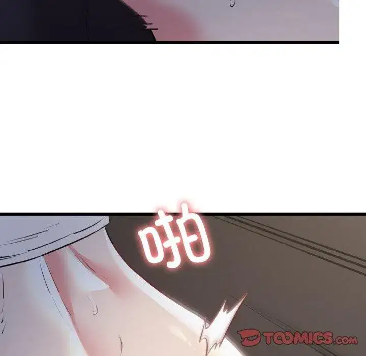第46話