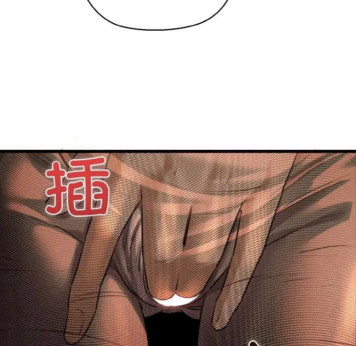 第47話
