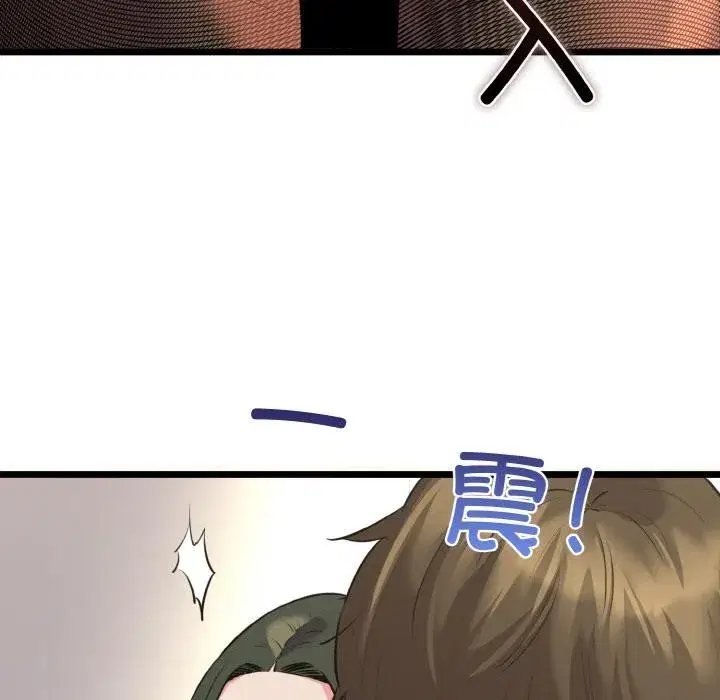 第47話