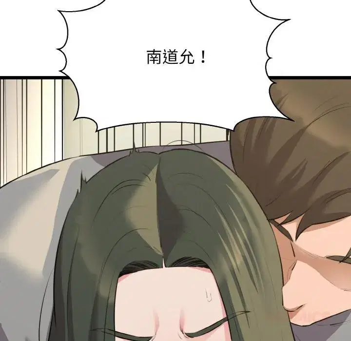 第47話