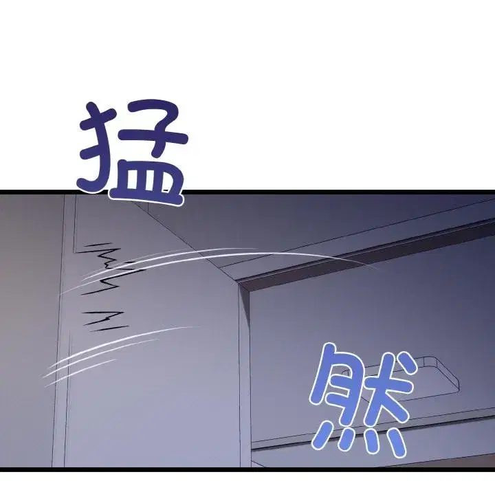 第47話