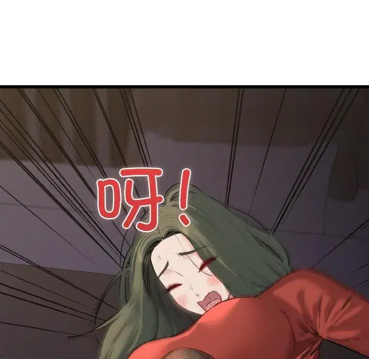 第47話