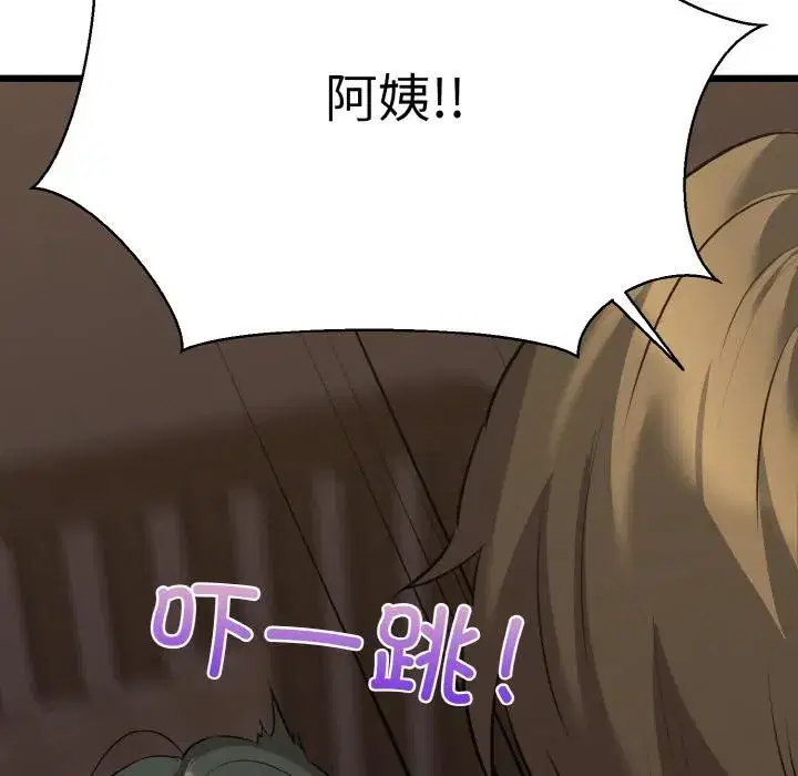 第47話