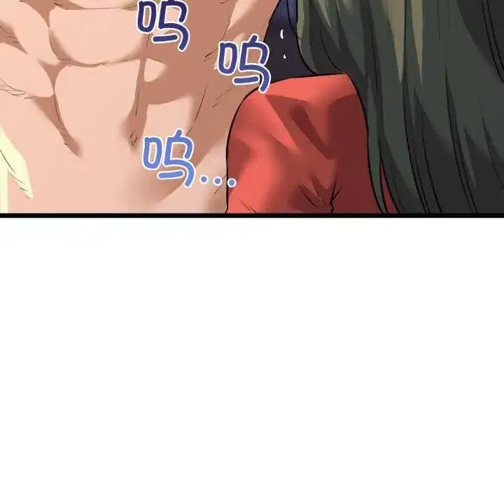 第48話