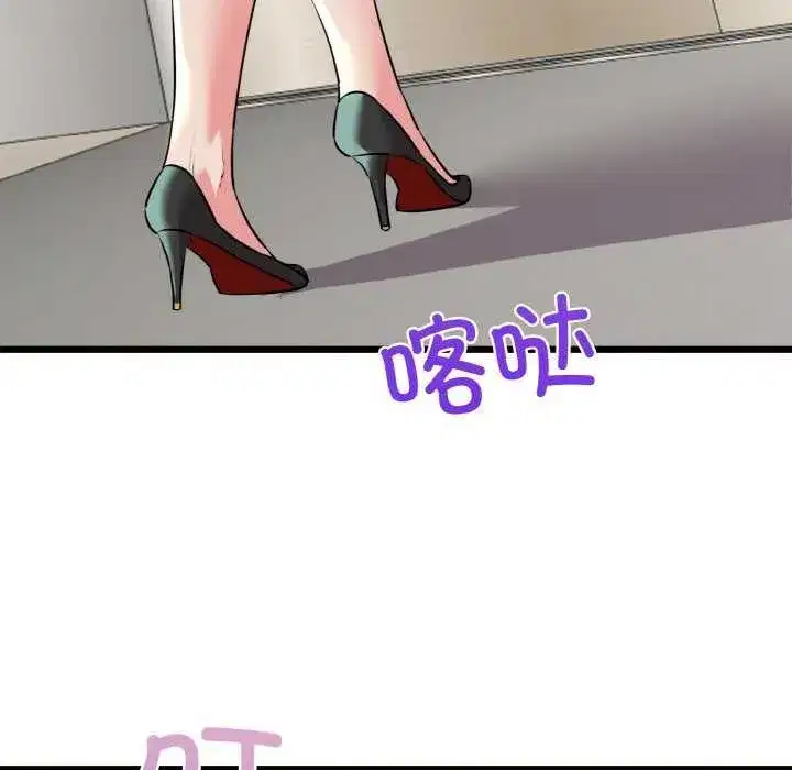 第48話