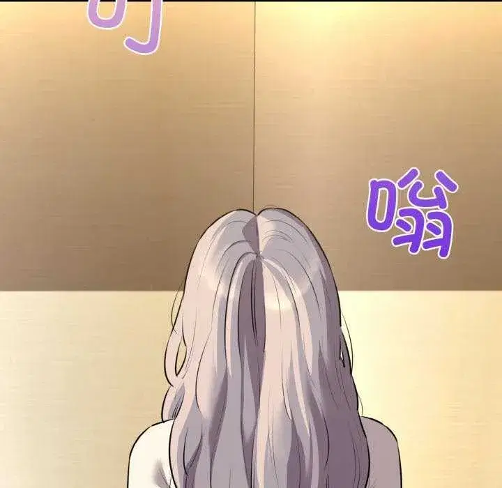 第48話
