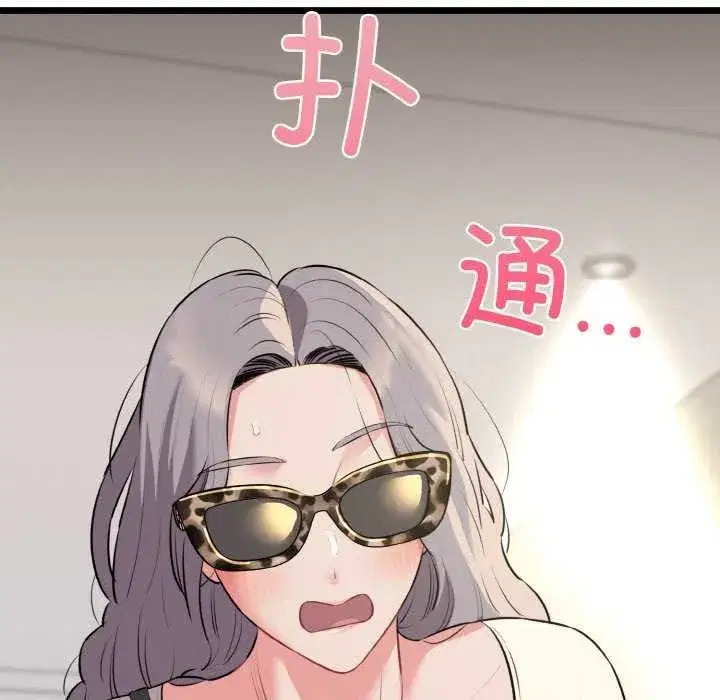 第48話