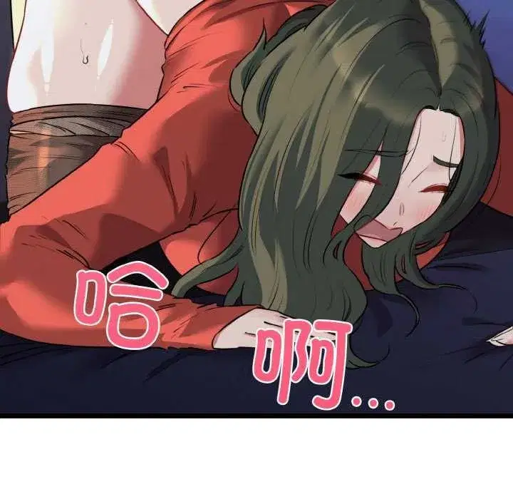 第48話