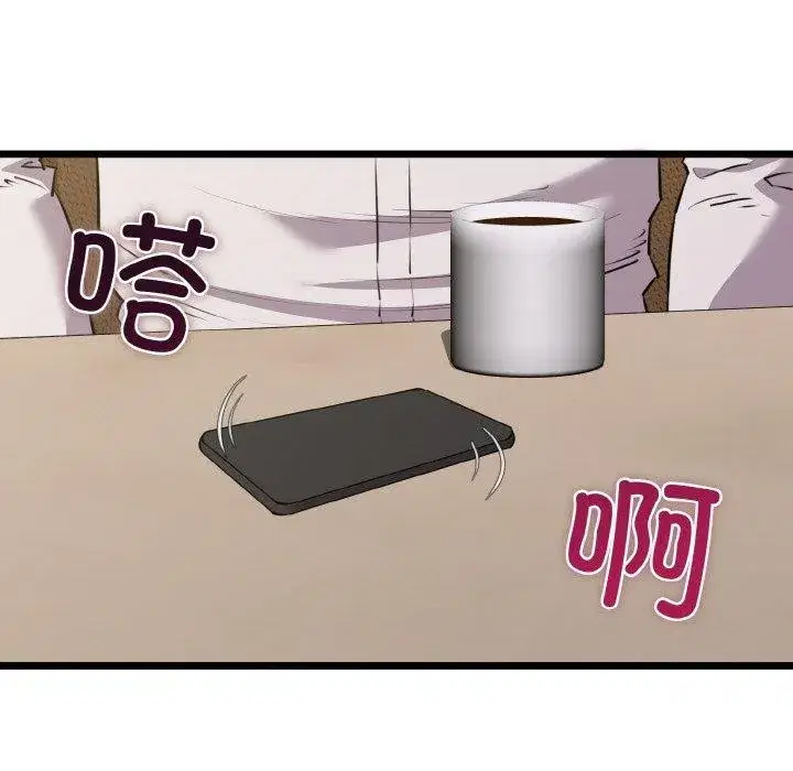 第49話
