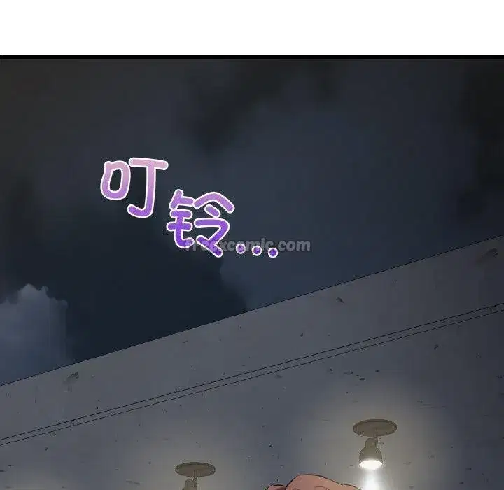 第49話