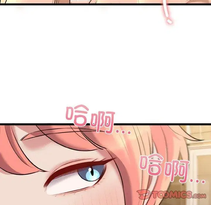 第49話