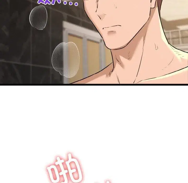 第49話