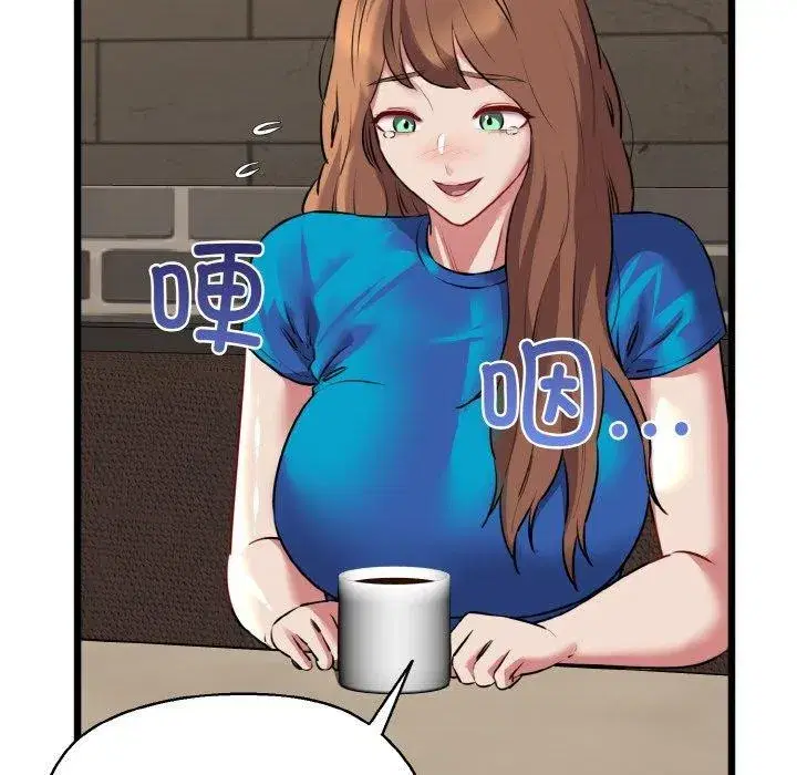 第49話