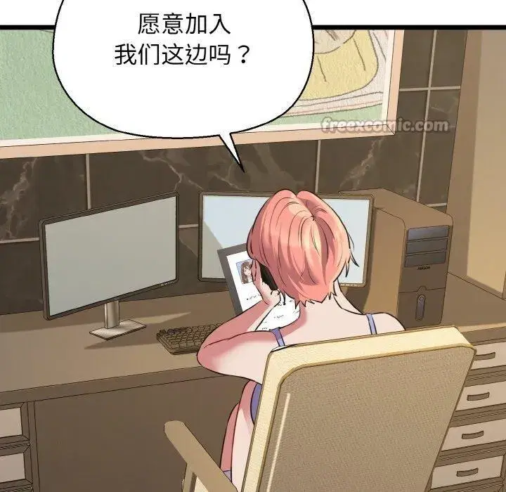第49話