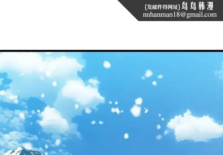 第50話